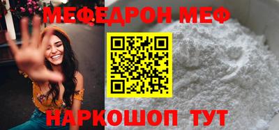 гидропоника Лесосибирск