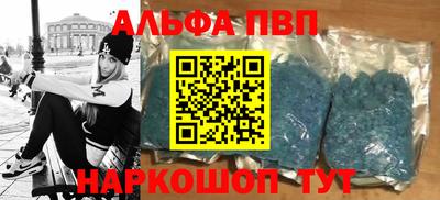 ECSTASY Ливны