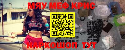кокс Ликино-Дулёво