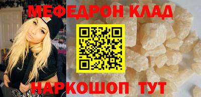 ECSTASY Ливны