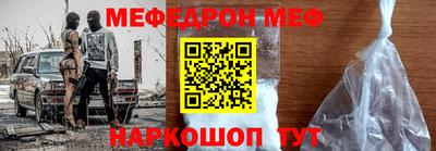 ECSTASY Ливны
