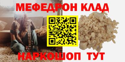 гидропоника Лесосибирск