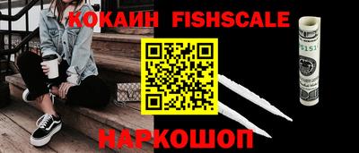 гидропоника Лесосибирск
