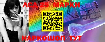 ECSTASY Ливны
