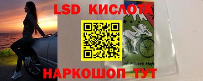 кокс Ликино-Дулёво
