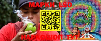 ECSTASY Ливны