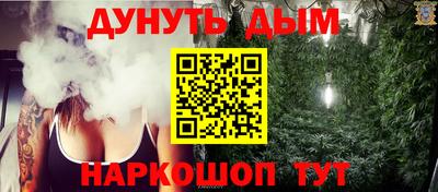 ECSTASY Ливны