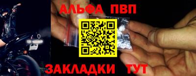 кокс Ликино-Дулёво