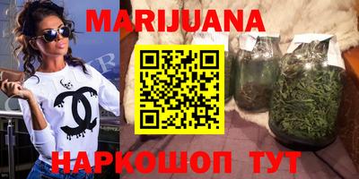 гидропоника Лесосибирск