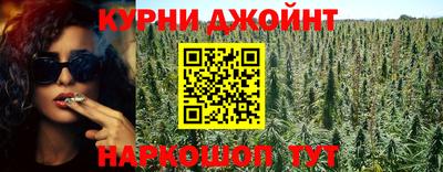 гидропоника Лесосибирск