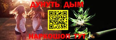 гидропоника Лесосибирск