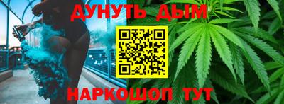 гидропоника Лесосибирск