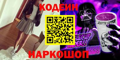 кокс Ликино-Дулёво