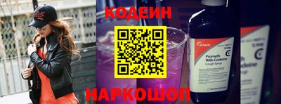 ECSTASY Ливны