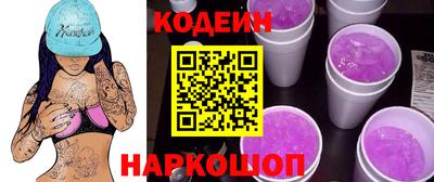 кокс Ликино-Дулёво