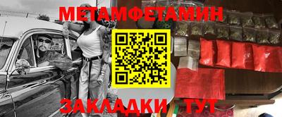 ECSTASY Ливны
