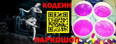 гидропоника Лесосибирск