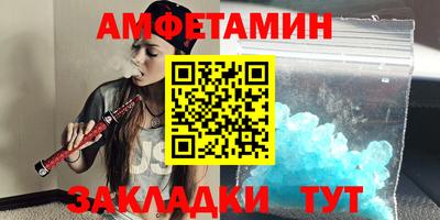 кокс Ликино-Дулёво