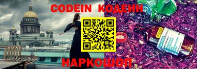 ECSTASY Ливны
