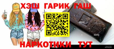 кокс Ликино-Дулёво