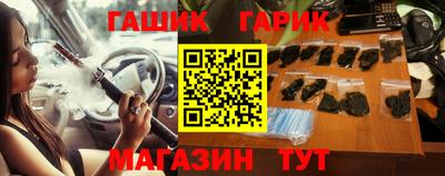 кокс Ликино-Дулёво