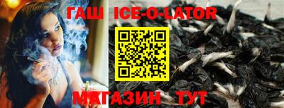 кокс Ликино-Дулёво