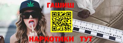 кокс Ликино-Дулёво