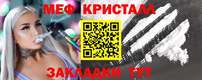 ECSTASY Ливны