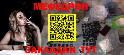 гидропоника Лесосибирск