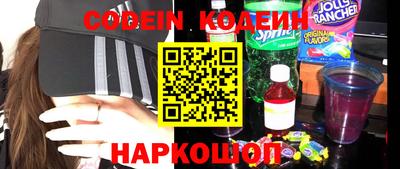 кокс Ликино-Дулёво