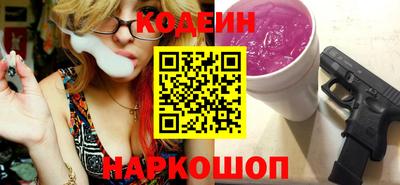 ECSTASY Ливны