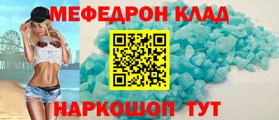 ECSTASY Ливны