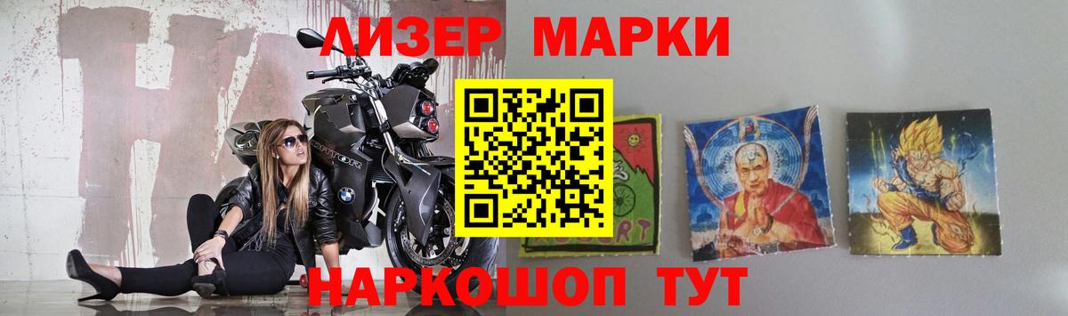 Лсд 25 экстази ecstasy  Вход с VPN  Дивногорск  Лсд 25 экстази ecstasy 